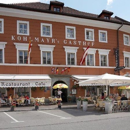 Hotel Gasthof Kohlmayr Gmünd エクステリア 写真